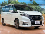 SERENA  S-HYBRID