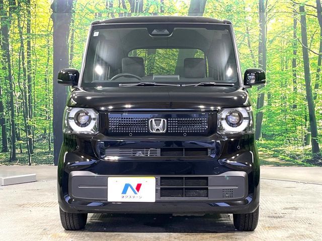 N BOX