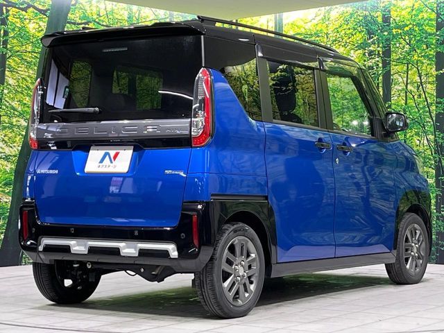 DELICA MINI