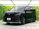 VOXY HYBRID