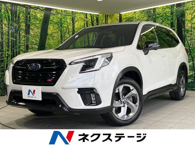 FORESTER
