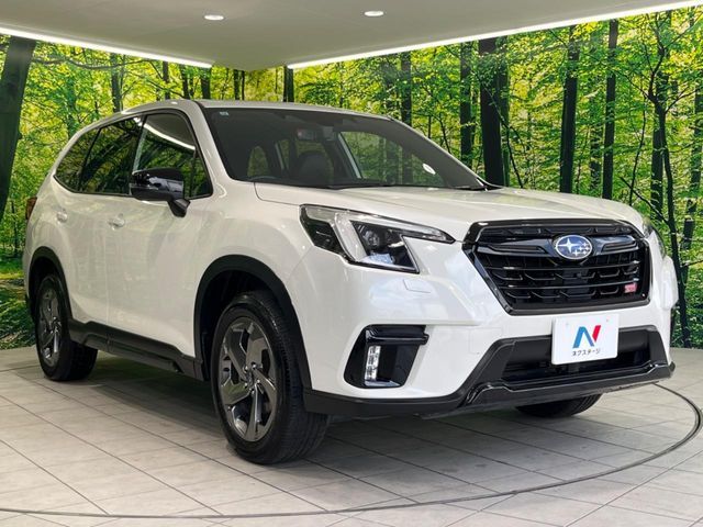 FORESTER