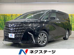 ALPHARD hybrid