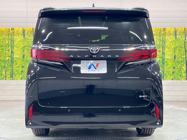 ALPHARD hybrid