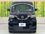 ROOX