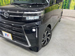 TANTO CUSTOM