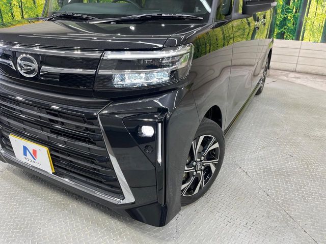 TANTO CUSTOM