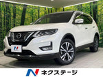 X-TRAIL 2WD