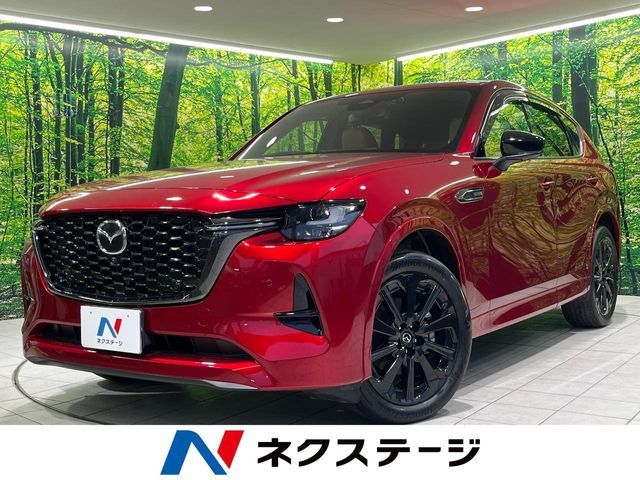 CX-60