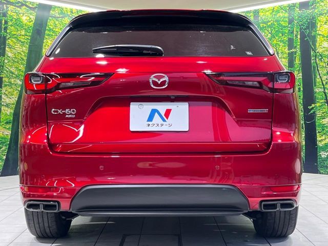 CX-60
