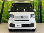 N BOX