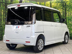 Spacia custom 4WD