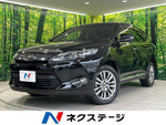 HARRIER 2WD