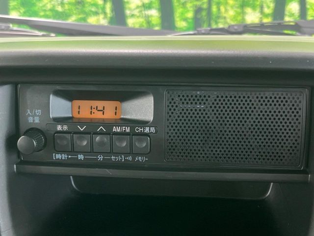 EVERY van