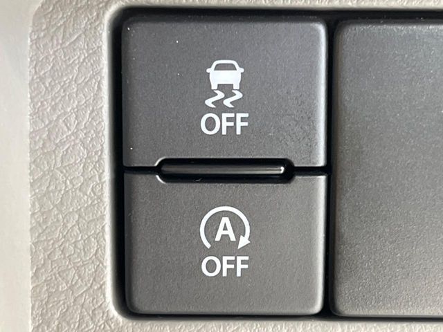 EVERY van