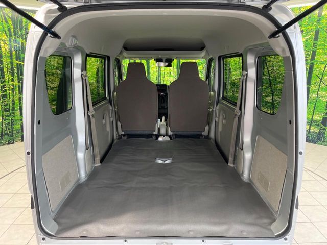 EVERY van