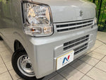 EVERY van
