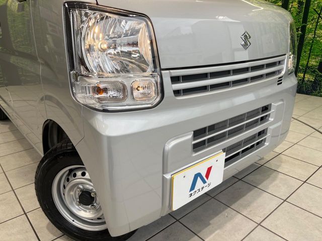 EVERY van