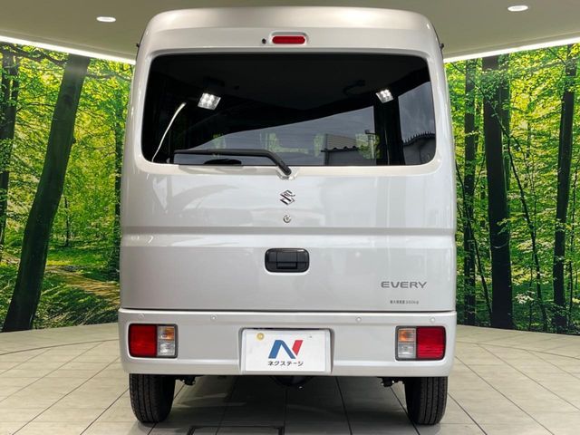 EVERY van