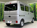 EVERY van