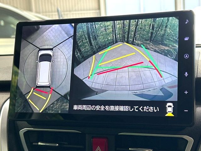 MOVE