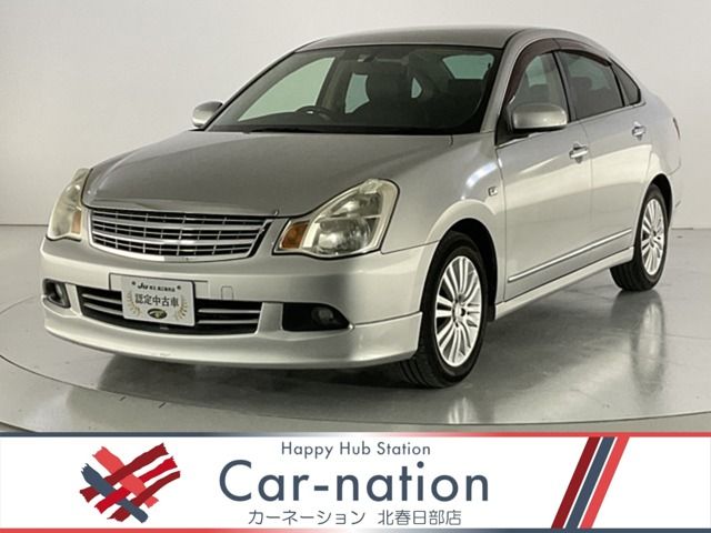 BLUEBIRD SYLPHY