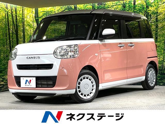 MOVE canbus