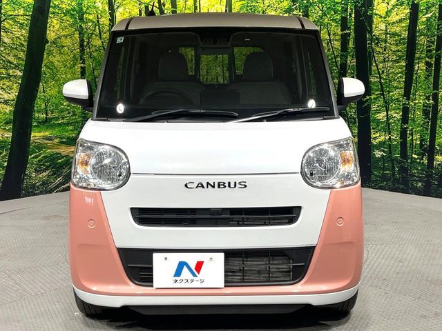 MOVE canbus
