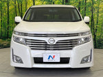 ELGRAND