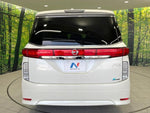 ELGRAND