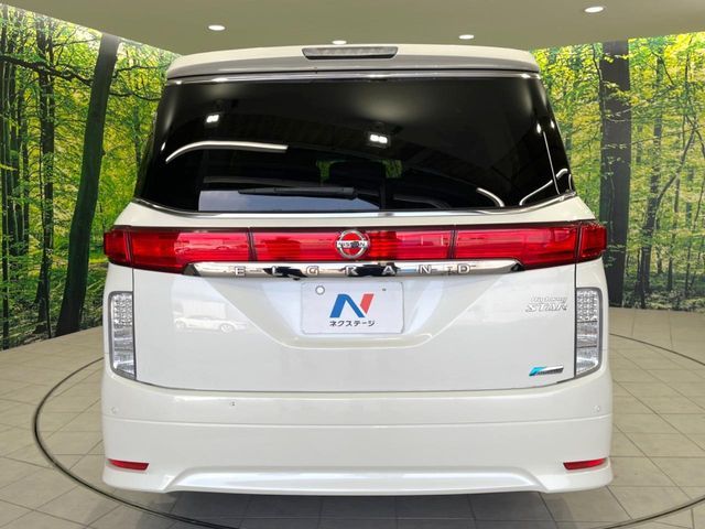 ELGRAND