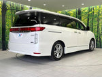 ELGRAND
