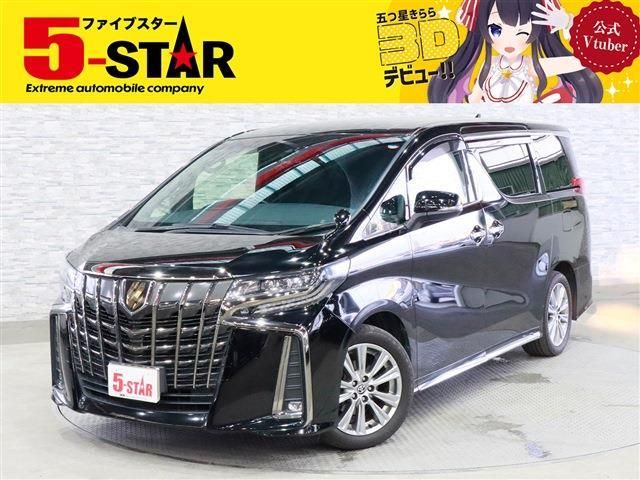 ALPHARD