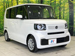 N BOX