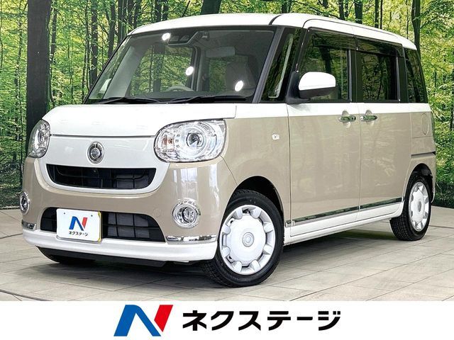 MOVE canbus