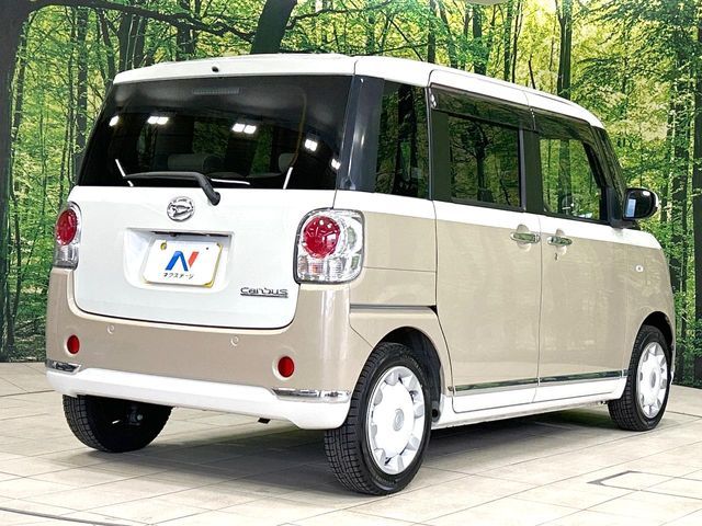 MOVE canbus
