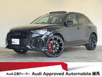 AUDI RS Q3
