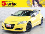 CR-Z