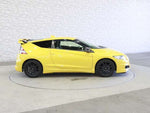 CR-Z