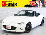 ROADSTER