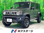 JIMNY NOMADE