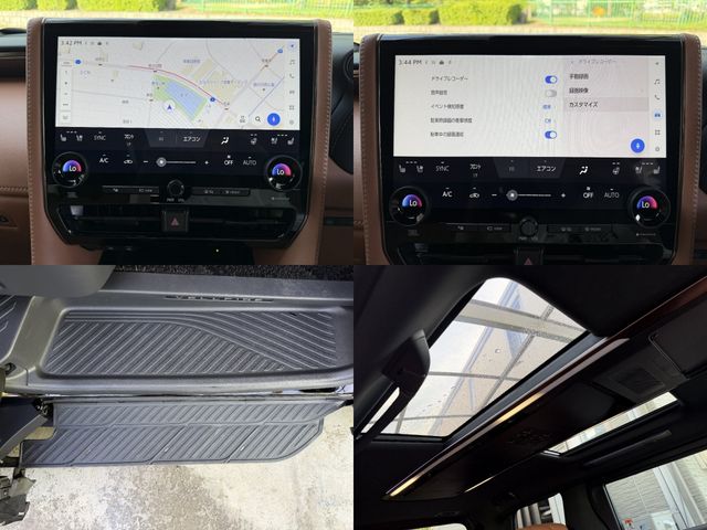 VELLFIRE  HYBRID