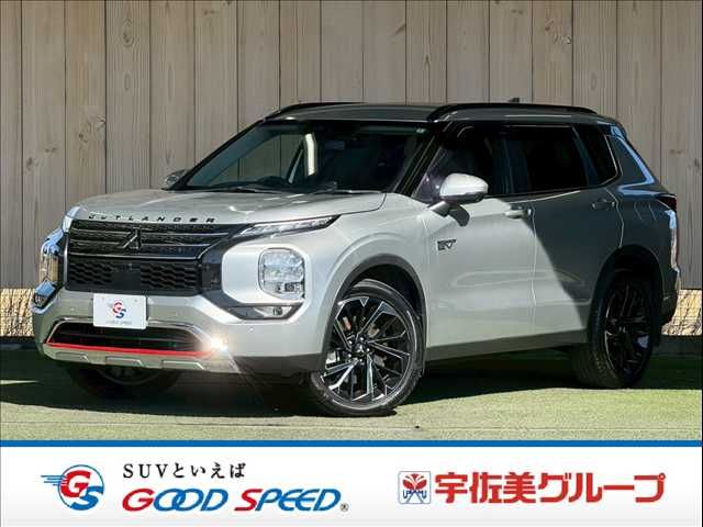 OUTLANDER PHEV