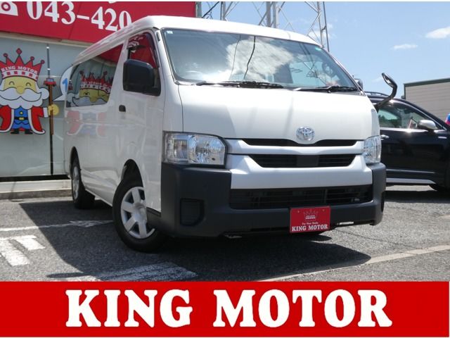 HIACE wagon