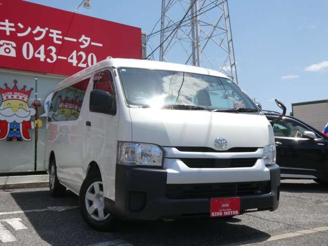 HIACE wagon