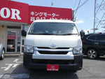 HIACE wagon