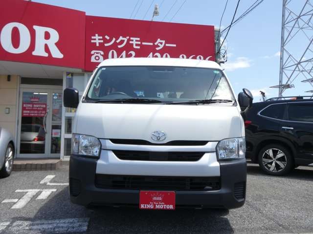 HIACE wagon