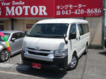 HIACE wagon