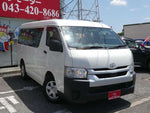 HIACE wagon