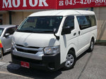 HIACE wagon